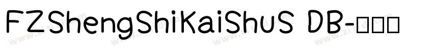 FZShengShiKaiShuS DB字体转换